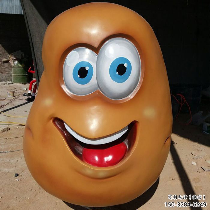 彩繪土豆雕塑 仿真雕塑 步行街擺件 彩繪土豆雕塑 仿真雕塑 步行街擺件