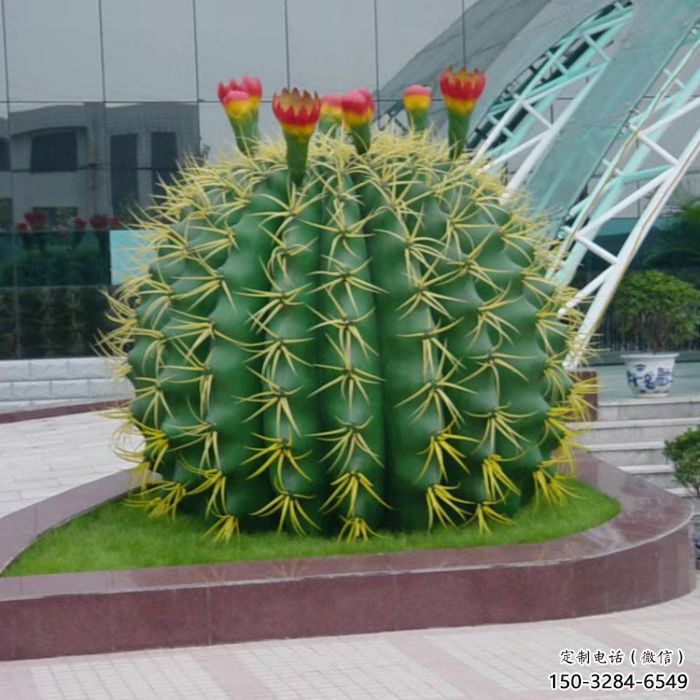 幾何仙人掌雕塑 庭院仿真雕塑 彩繪擺件 幾何仙人掌雕塑 庭院仿真雕塑 彩繪擺件