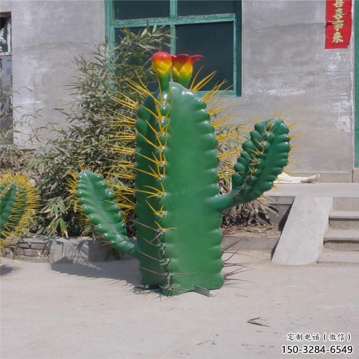 園林仙人掌雕塑 風景區仿真雕塑 廣場小品 園林仙人掌雕塑 風景區仿真雕塑 廣場小品