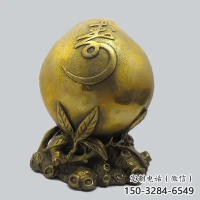 仿真壽桃雕塑 店門口園林雕塑 水果小品 仿真壽桃雕塑 店門口園林雕塑 水果小品