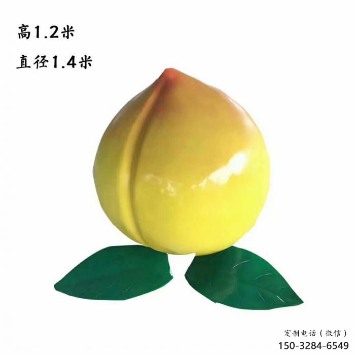 園林黃桃雕塑 田間彩繪雕塑 仿真擺件 園林黃桃雕塑 田間彩繪雕塑 仿真擺件