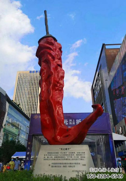 店門口辣椒雕塑 創(chuàng)意景觀雕塑 仿真擺件