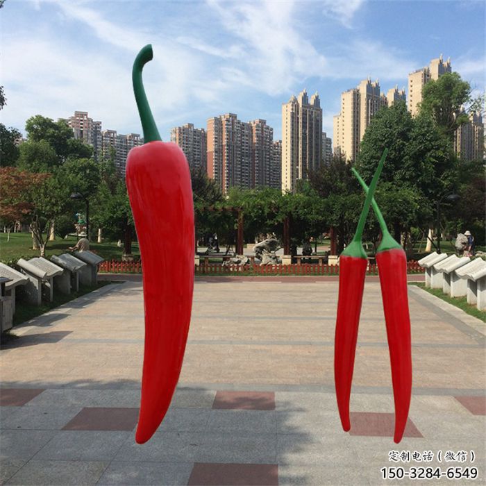 辣椒雕塑 大型城市雕塑 商業(yè)街擺件