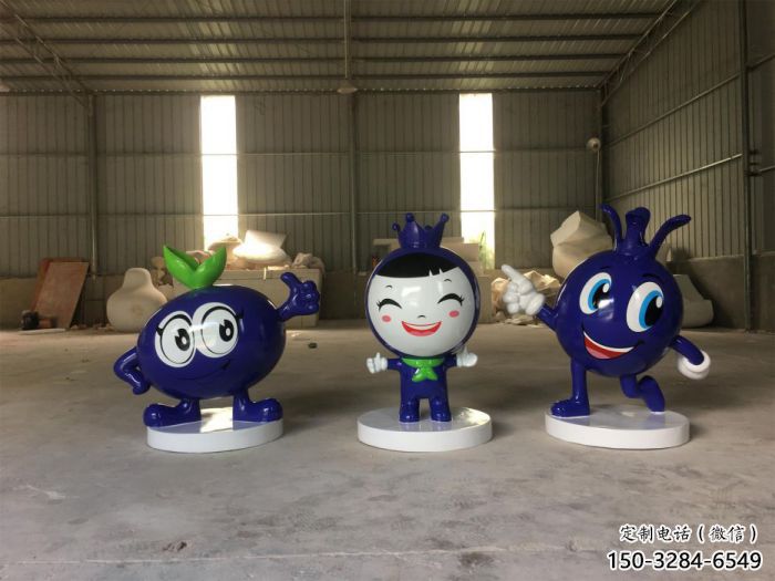 園林藍(lán)莓雕塑 城市廣場(chǎng)雕塑 步行街?jǐn)[件 園林藍(lán)莓雕塑 城市廣場(chǎng)雕塑 步行街?jǐn)[件