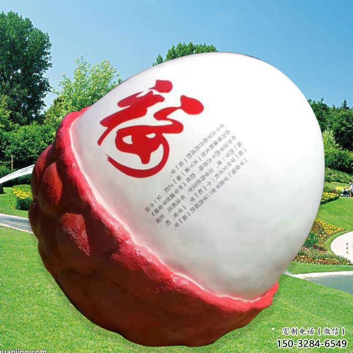 門口荔枝雕塑 售樓處仿真雕塑 彩繪小品 門口荔枝雕塑 售樓處仿真雕塑 彩繪小品