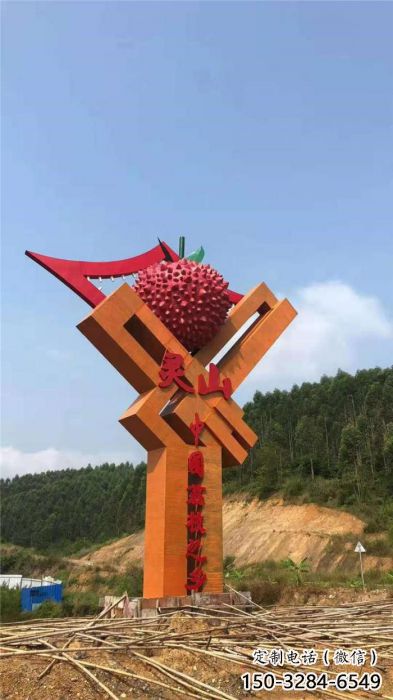 城市荔枝雕塑 風(fēng)景區(qū)彩繪雕塑 抽象擺件 城市荔枝雕塑 風(fēng)景區(qū)彩繪雕塑 抽象擺件
