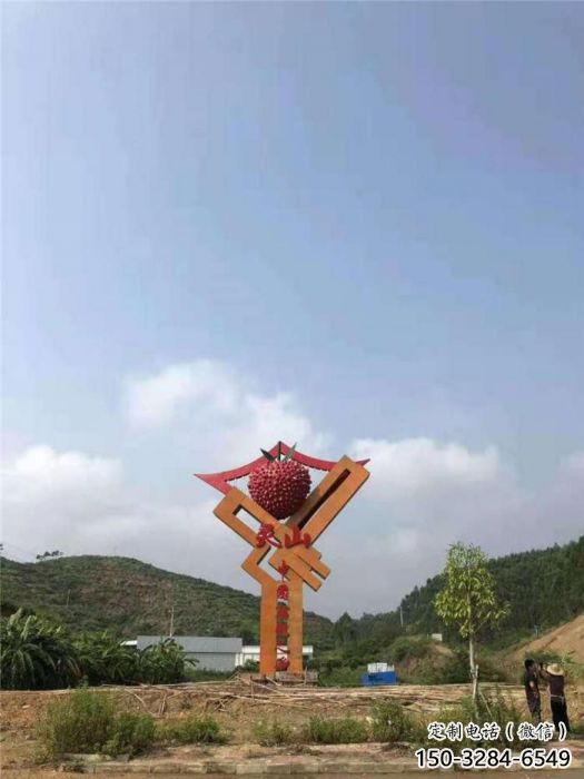 公園荔枝雕塑 酒店門口雕塑 彩繪擺件