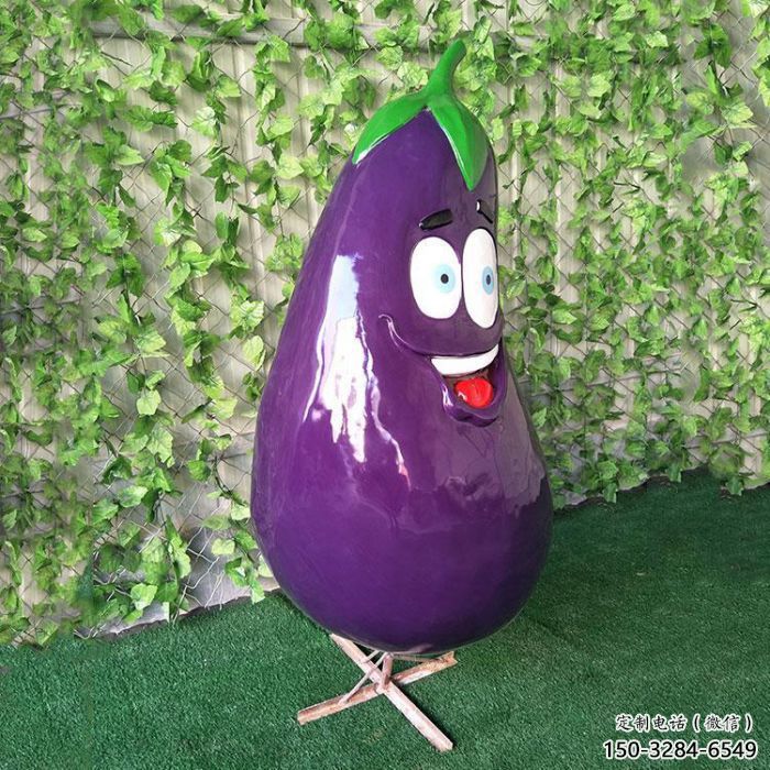 創(chuàng)意茄子雕塑 步行街店門口雕塑 水果小品 創(chuàng)意茄子雕塑 步行街店門口雕塑 水果小品