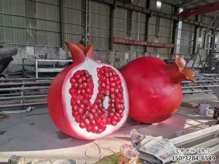 彩繪石榴雕塑 仿真雕塑 步行街擺件 彩繪石榴雕塑 仿真雕塑 步行街擺件