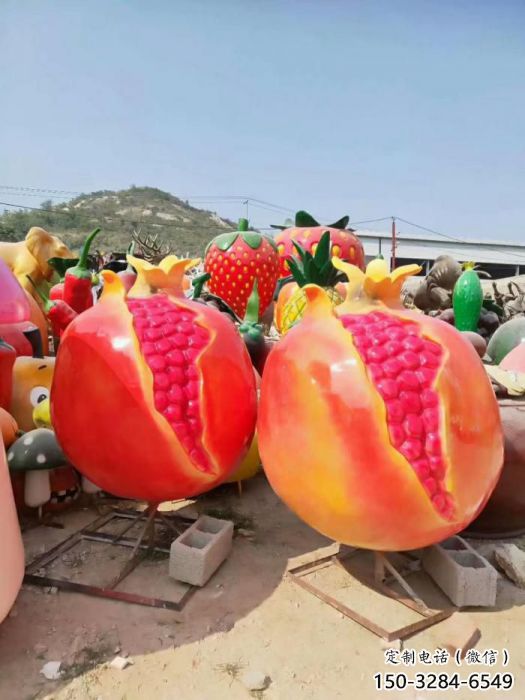 幾何石榴雕塑 庭院仿真雕塑 彩繪擺件