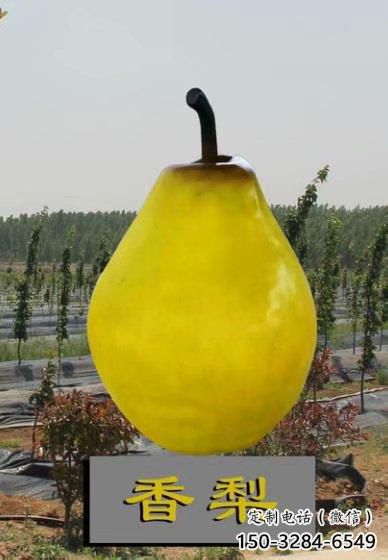 售樓處鴨梨雕塑 商業街仿真雕塑 水果擺件 售樓處鴨梨雕塑 商業街仿真雕塑 水果擺件