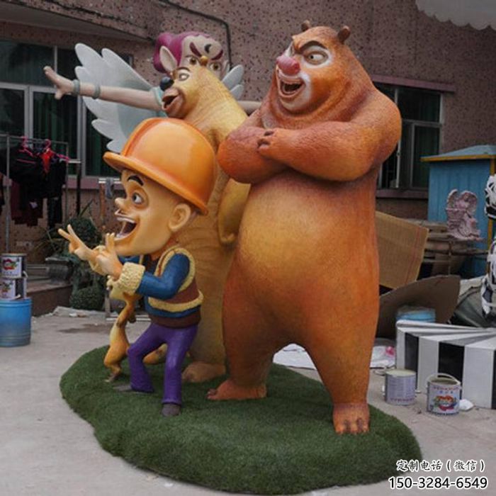 公園熊出沒雕塑 酒店門口雕塑 彩繪擺件 公園熊出沒雕塑 酒店門口雕塑 彩繪擺件