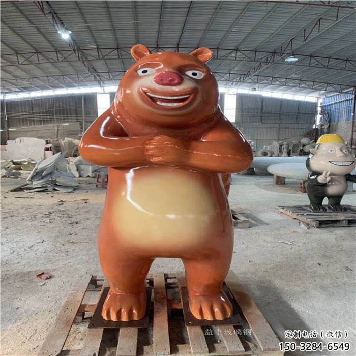 園林熊出沒雕塑 城市廣場雕塑 步行街擺件 園林熊出沒雕塑 城市廣場雕塑 步行街擺件