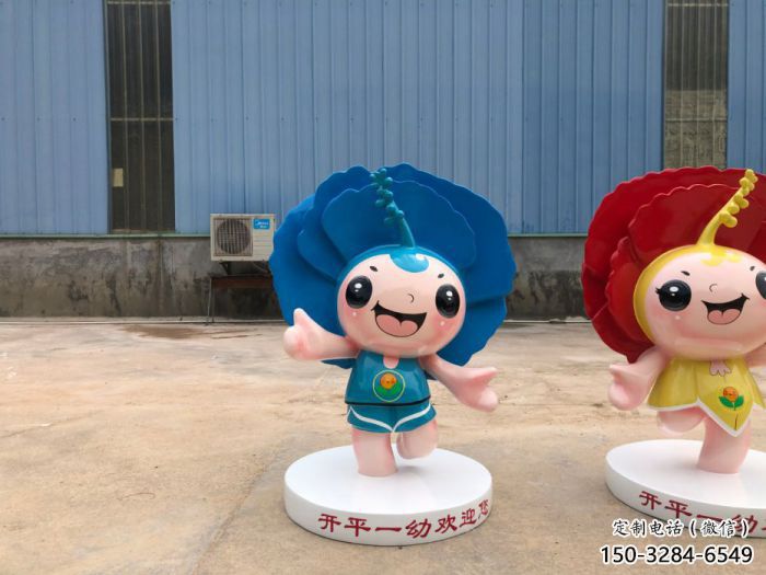 抽象娃娃雕塑 店門口彩繪雕塑 步行街擺件 抽象娃娃雕塑 店門口彩繪雕塑 步行街擺件