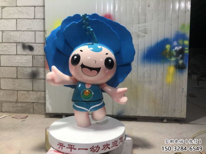 大型娃娃雕塑 門口創意雕塑 售樓處小品 大型娃娃雕塑 門口創意雕塑 售樓處小品