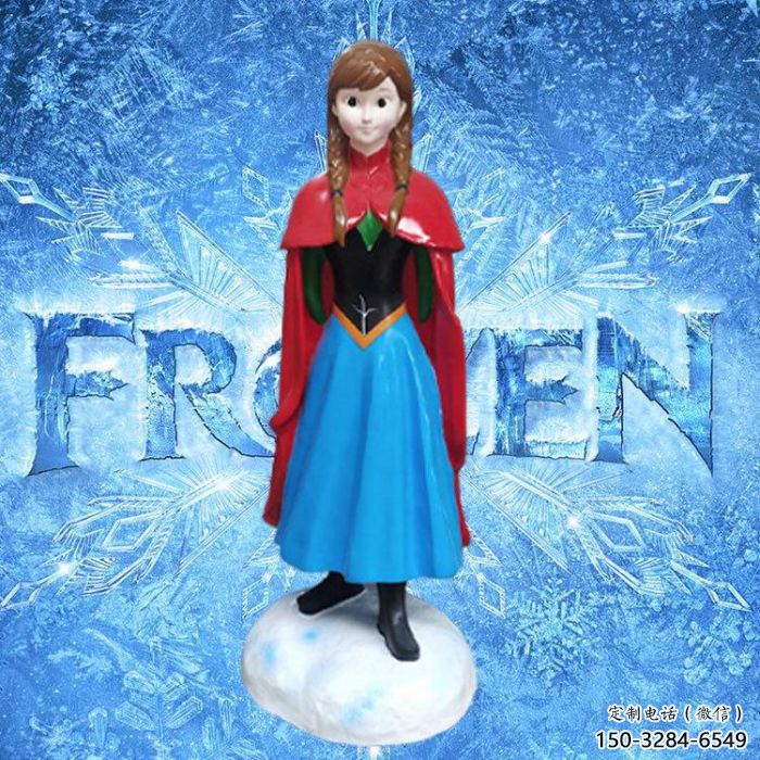 冰雪奇緣雕塑 庭院彩繪雕塑 田間小品 冰雪奇緣雕塑 庭院彩繪雕塑 田間小品