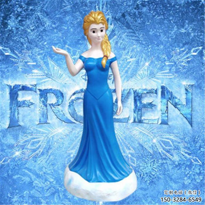 大型冰雪奇緣雕塑 門口創意雕塑 售樓處小品 大型冰雪奇緣雕塑 門口創意雕塑 售樓處小品