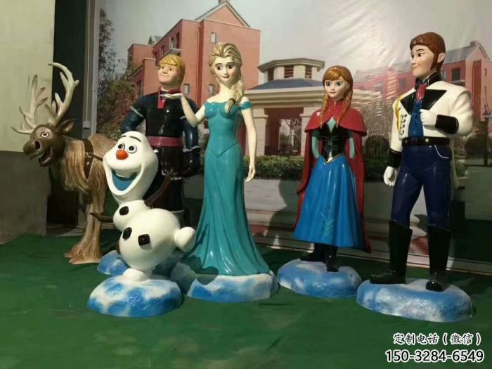 廣場冰雪奇緣雕塑 公園卡通雕塑 抽象擺件 廣場冰雪奇緣雕塑 公園卡通雕塑 抽象擺件