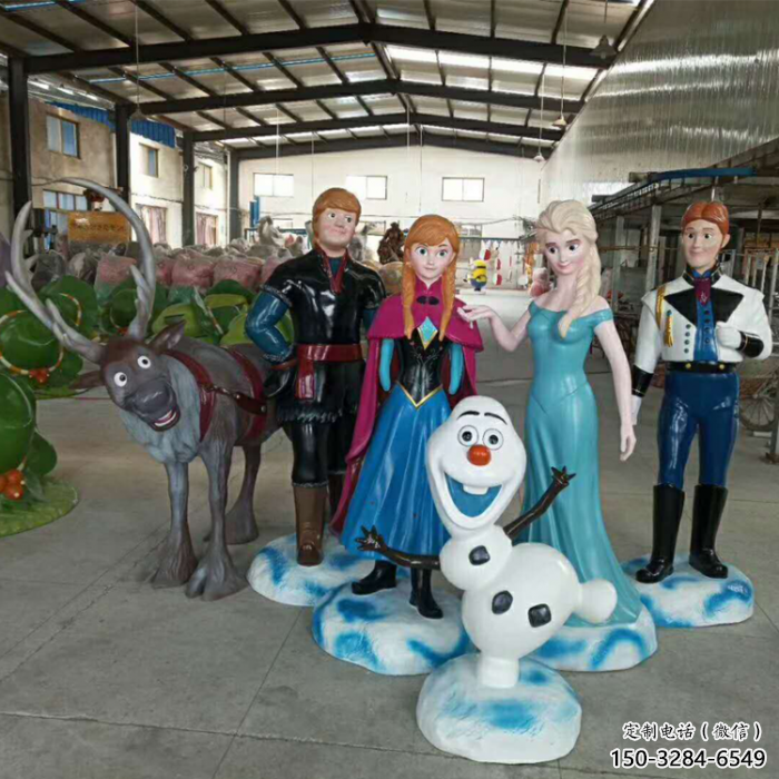 幾何冰雪奇緣雕塑 庭院卡通雕塑 彩繪擺件 幾何冰雪奇緣雕塑 庭院卡通雕塑 彩繪擺件