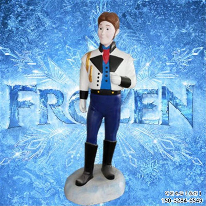 商場冰雪奇緣雕塑 卡通雕塑 店門口小品
