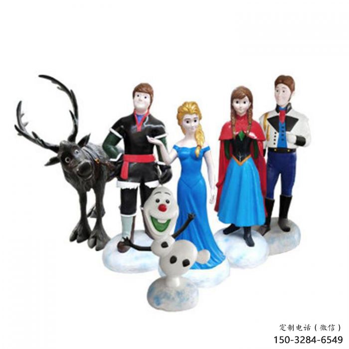 園林冰雪奇緣雕塑 風景區卡通雕塑 廣場小品 園林冰雪奇緣雕塑 風景區卡通雕塑 廣場小品