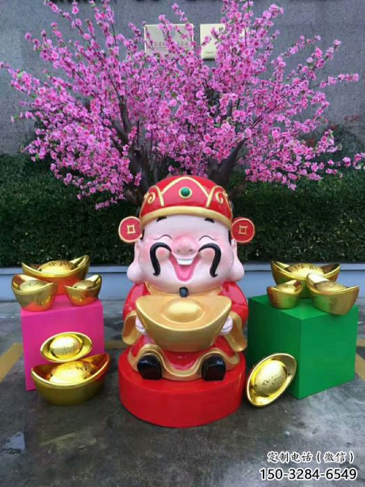 抽象小豬佩奇雕塑 店門口彩繪雕塑 步行街擺件