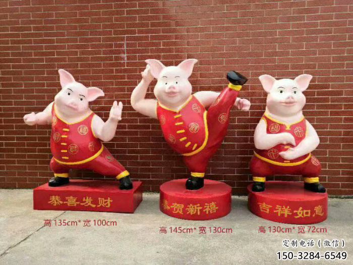 風景區小豬佩奇雕塑 售樓處廣場雕塑 彩繪擺件 風景區小豬佩奇雕塑 售樓處廣場雕塑 彩繪擺件