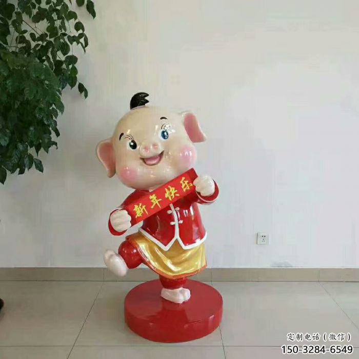 廣場小豬佩奇雕塑 公園卡通雕塑 抽象擺件 廣場小豬佩奇雕塑 公園卡通雕塑 抽象擺件