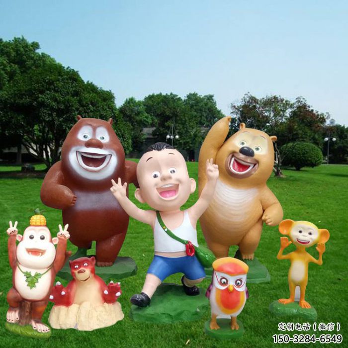 大型光頭強(qiáng)雕塑 步行街卡通雕塑 卡通擺件