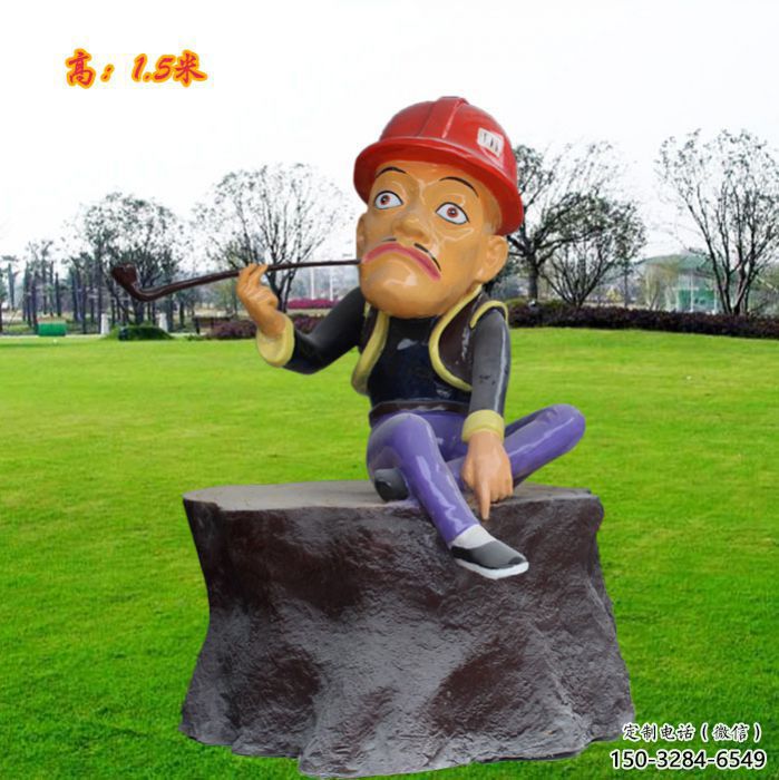 售樓處光頭強雕塑 商業街雕塑 卡通擺件 售樓處光頭強雕塑 商業街雕塑 卡通擺件