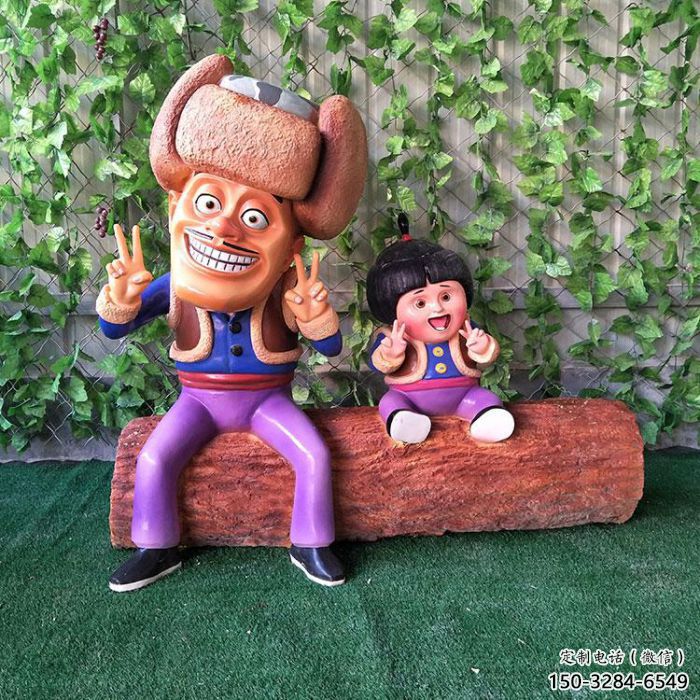 園林光頭強(qiáng)雕塑 城市廣場(chǎng)雕塑 步行街?jǐn)[件 園林光頭強(qiáng)雕塑 城市廣場(chǎng)雕塑 步行街?jǐn)[件