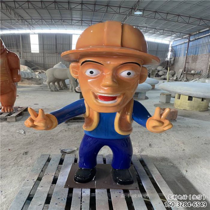 園林光頭強(qiáng)雕塑 風(fēng)景區(qū)卡通雕塑 廣場(chǎng)小品