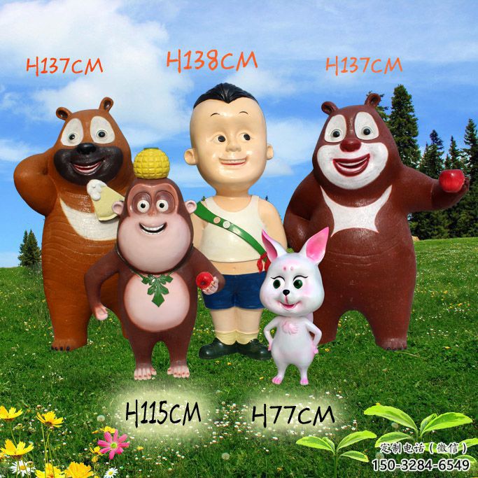 園林大頭兒子雕塑 風景區卡通雕塑 廣場小品