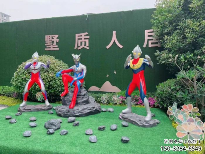 城市奧特曼雕塑 風景區彩繪雕塑 抽象擺件