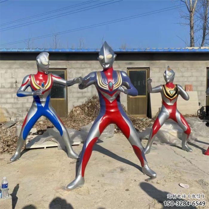酒店奧特曼雕塑 庭院卡通雕塑 彩繪小品 酒店奧特曼雕塑 庭院卡通雕塑 彩繪小品