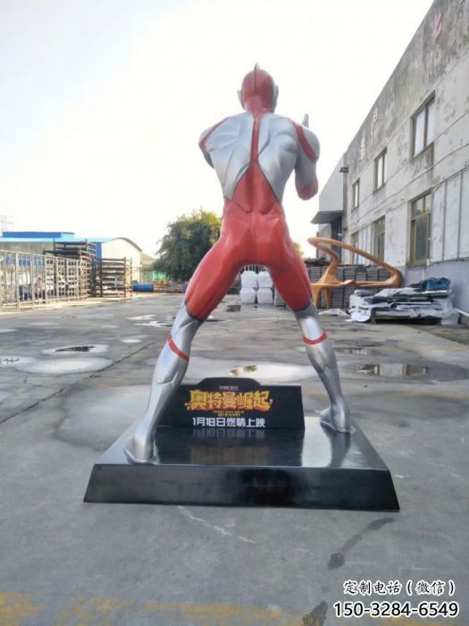 田間奧特曼雕塑 彩繪卡通雕塑 園林擺件