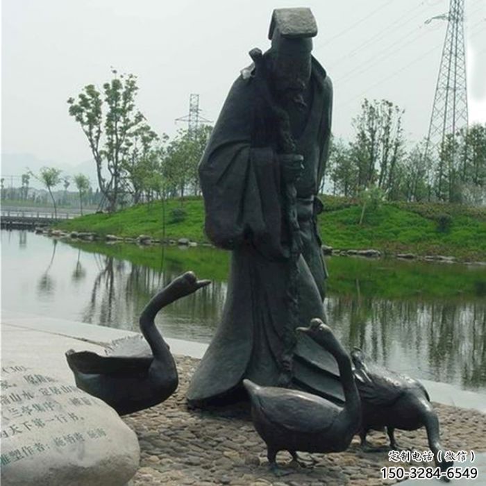 民俗漁夫雕塑 店門口園林雕塑 漁業小品 民俗漁夫雕塑 店門口園林雕塑 漁業小品