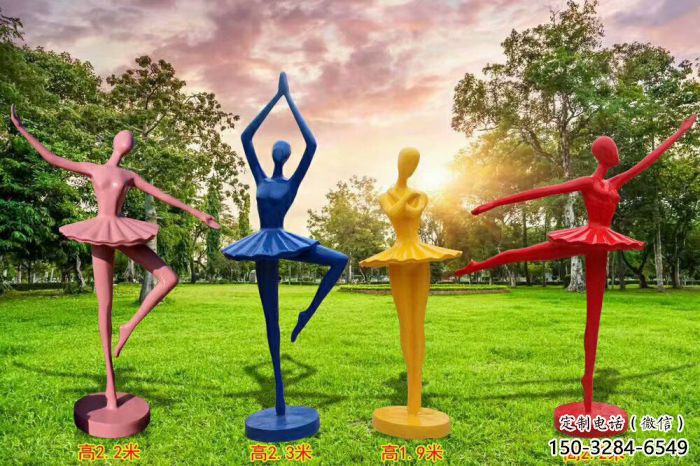 園林女孩雕塑 城市廣場雕塑 步行街擺件 園林女孩雕塑 城市廣場雕塑 步行街擺件