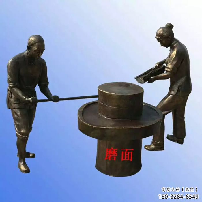 城市農夫雕塑 風景區彩繪雕塑 抽象擺件