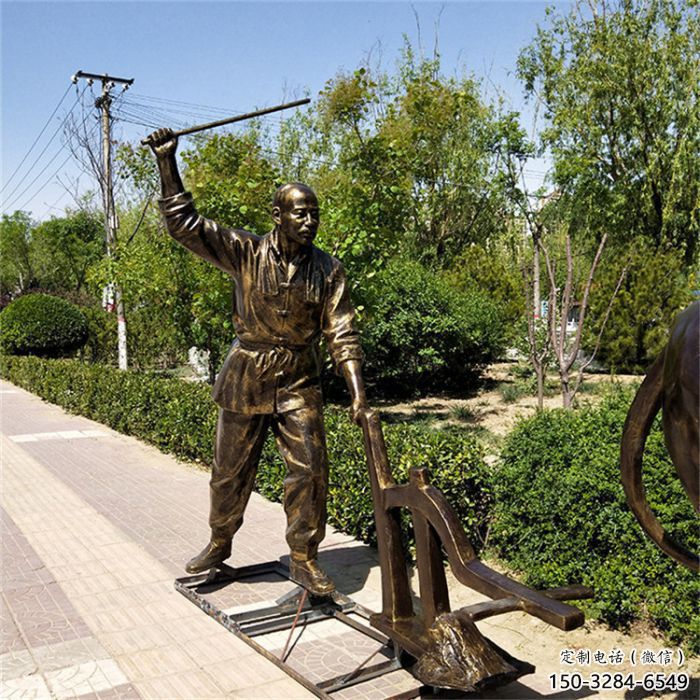 公園農夫雕塑 酒店門口雕塑 農耕擺件 公園農夫雕塑 酒店門口雕塑 農耕擺件