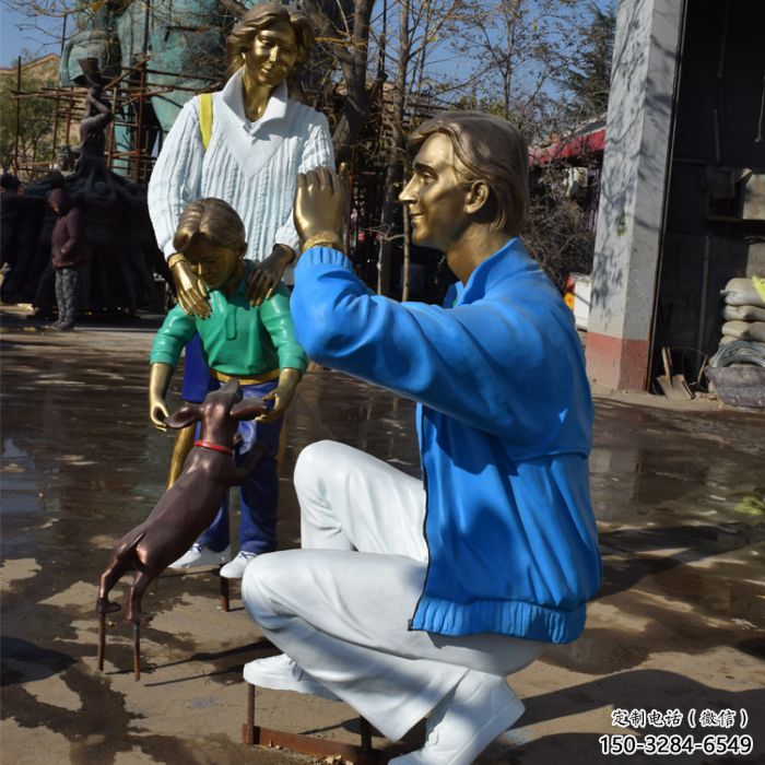 大型三口之家雕塑 步行街幸福雕塑 宣傳擺件 大型三口之家雕塑 步行街幸福雕塑 宣傳擺件