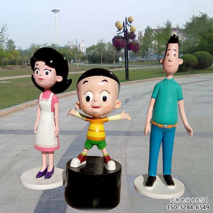 廣場三口之家雕塑 公園幸福雕塑 抽象擺件 廣場三口之家雕塑 公園幸福雕塑 抽象擺件