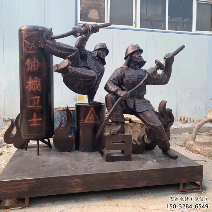 風景區消防員雕塑 售樓處廣場雕塑 仿古擺件 風景區消防員雕塑 售樓處廣場雕塑 仿古擺件