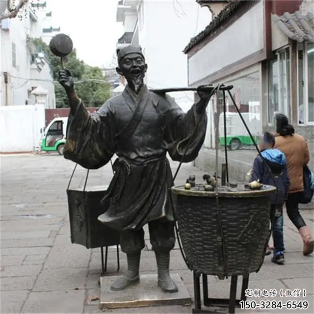 商場商販雕塑 民俗雕塑 店門口小品 商場商販雕塑 民俗雕塑 店門口小品