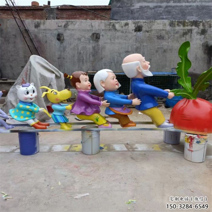 民俗拔蘿卜雕塑 酒店公園雕塑 風景區(qū)擺件 民俗拔蘿卜雕塑 酒店公園雕塑 風景區(qū)擺件