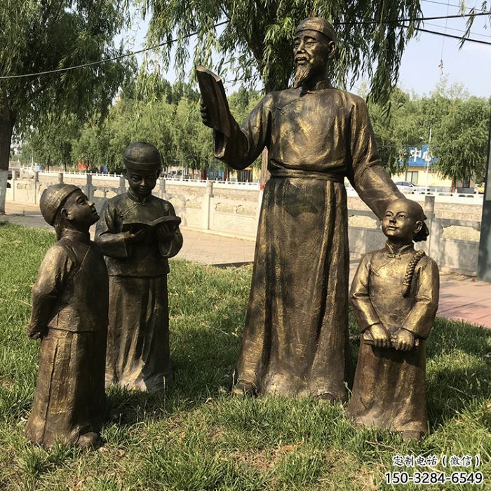 抽象私塾先生雕塑 店門口彩繪雕塑 步行街擺件 抽象私塾先生雕塑 店門口彩繪雕塑 步行街擺件