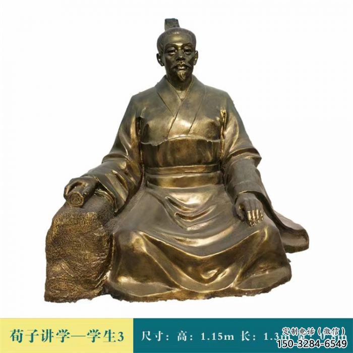 仿古私塾先生雕塑 庭院彩繪雕塑 田間小品 仿古私塾先生雕塑 庭院彩繪雕塑 田間小品