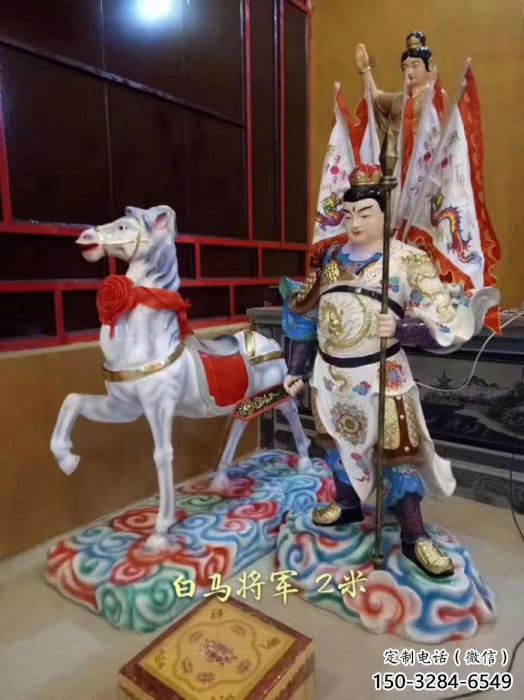 商場馬夫雕塑 民俗雕塑 店門口小品 商場馬夫雕塑 民俗雕塑 店門口小品