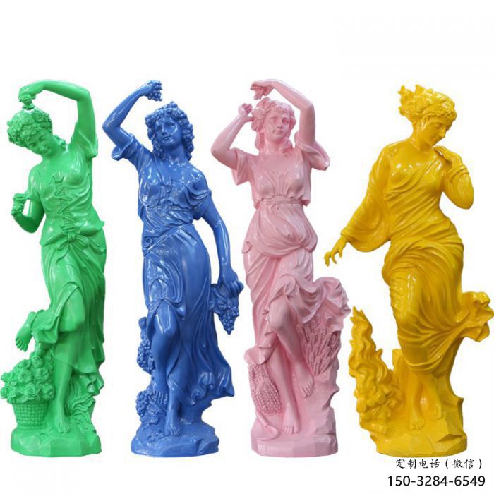 庭院四季女神雕塑 城市彩繪雕塑 民俗小品 庭院四季女神雕塑 城市彩繪雕塑 民俗小品