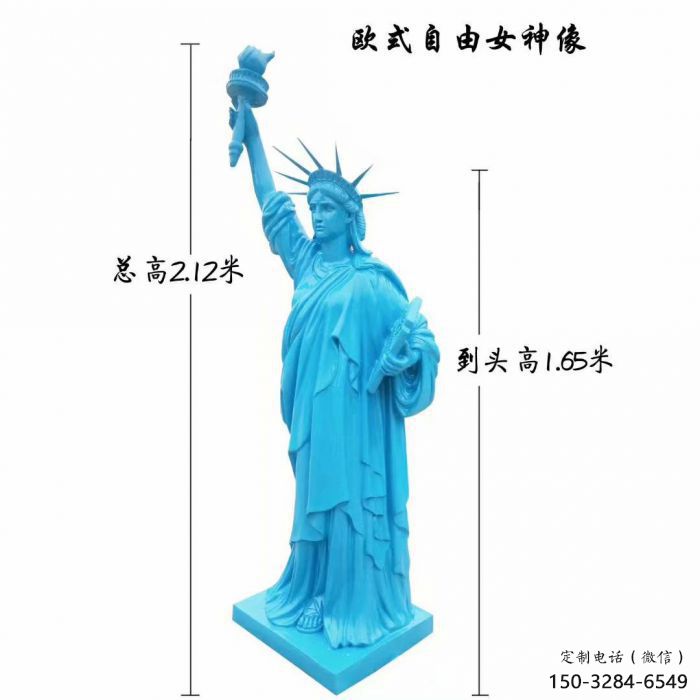 廣場(chǎng)勝利女神雕塑 公園民俗雕塑 抽象擺件 廣場(chǎng)勝利女神雕塑 公園民俗雕塑 抽象擺件